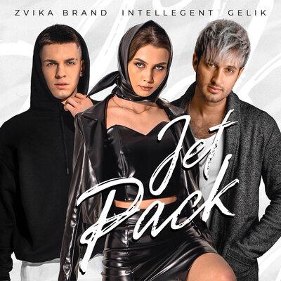 Zvika Brand feat. INtellegent & Gelik - Jet Pack