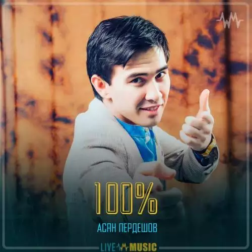 Асан Пердешов - 100%