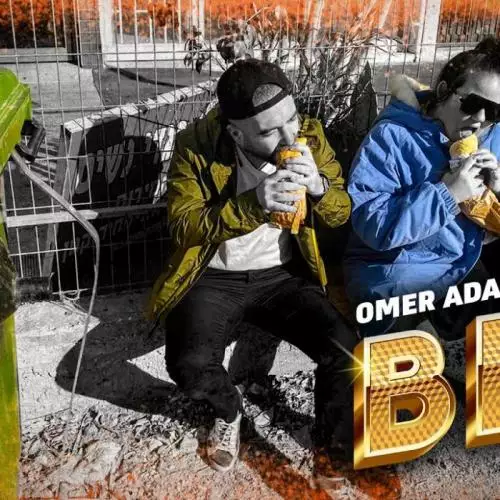 Omer Adam & Netta - BEG