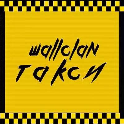 WallClan - Такси