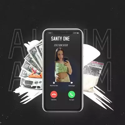 SANTY ONE - Позвони