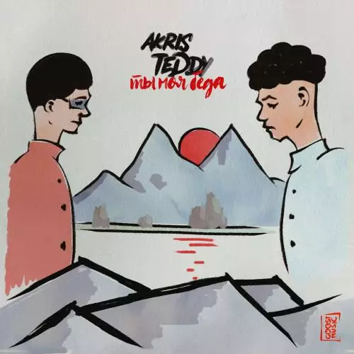 Akris & Teddy - Ты моя беда