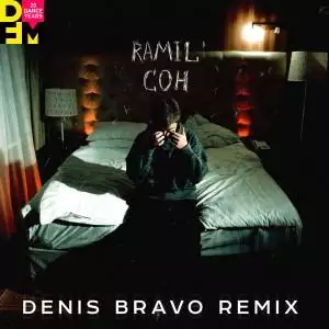 Ramil - Сон (Denis Bravo Remix)