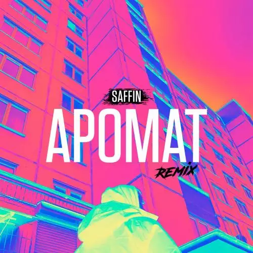 SAFFIN - Аромат (Remix)