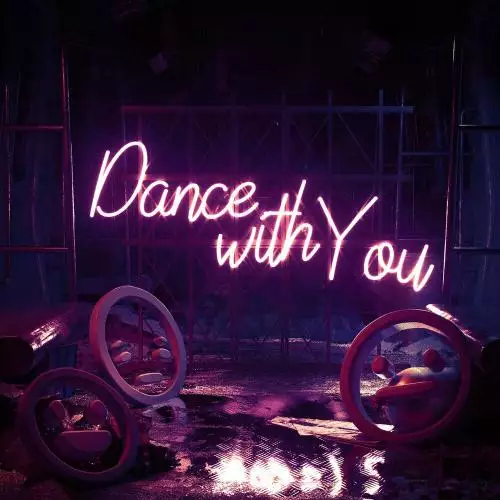 Phil Soda - Dance With You