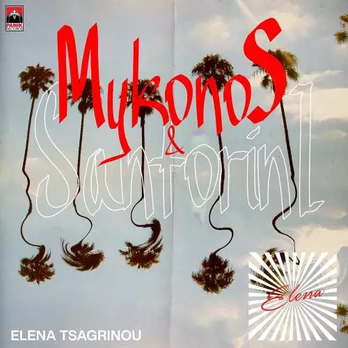 Elena Tsagrinou - Mykonos Kai Santorini