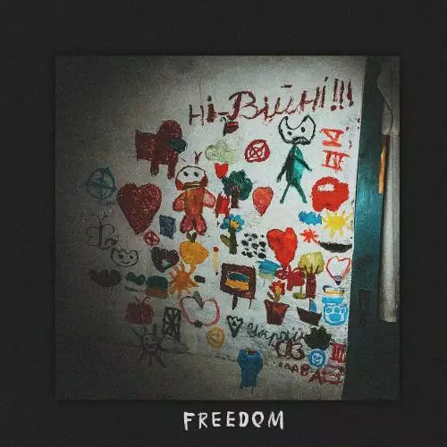 Epolets feat. Luke Pritchard - Freedom