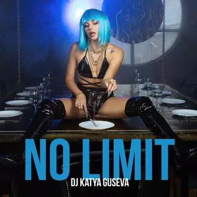 DJ Katya Guseva - No Limit