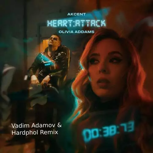 Akcent feat. Olivia Addams - Heart Attack (Vadim Adamov & Hardphol Remix)