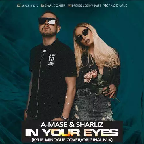 Kylie Minogue - In Your Eyes (A-Mase & Sharliz Cover Remix)