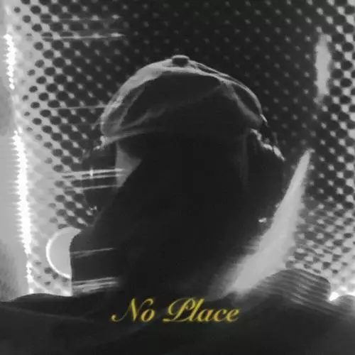 Игла - No Place
