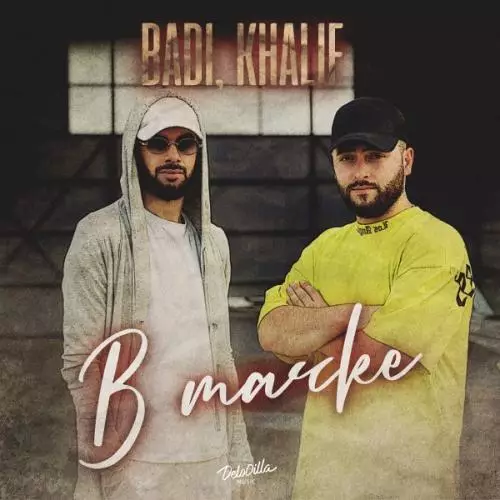 Badi & KhaliF - В тачке