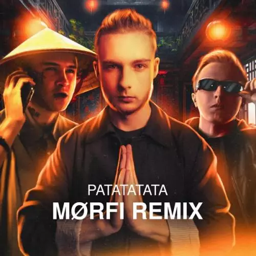 Morgenshtern feat. Витя АК - РАТАТАТАТА (MORFI Remix)