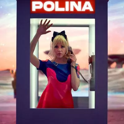 Polina - Любовь у сердца в рабстве